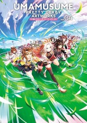 Uma Musume Pretty Derby Artworks Vol.4 Japanese Art Book 2026