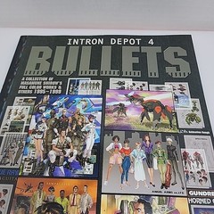 Masamune Shirow INTRON DEPOT 4: BULLETS Dark Horse Art book 2004