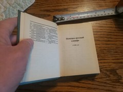 Russian-Germany Book. Немецко-русский,русско-немецкий Универсальный Словарь.1999