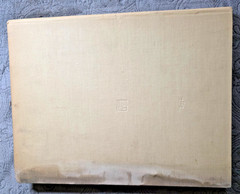 Russian Architecture Restoration & Preservation Album Moscow 1961 Illustrated HC