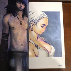 Grass Style range murata summer 2010 Murata Range Pasta’s Art Book Illustration