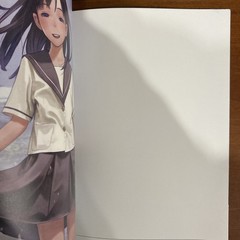 answer to the question Range Murata PASTA’S ESTAB Doujin Art Book Illustration