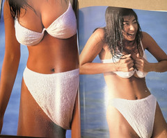 NEW Zip Seventeen Yuka First Photo Book 1998 Hardcover Gravure Swimsuit Idol