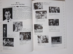 Superstars of Cantonese Movies of Sixties Exhibition 96 Pages Book
