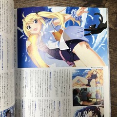 J-5104 Rurihime Wani Magazine Comics Manga How To Draw Character Design 2012 Pub