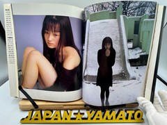 Namaiki Girl Photo book Kishin Shinoyama Chiaki Kuriyama 1996 From JAPAN