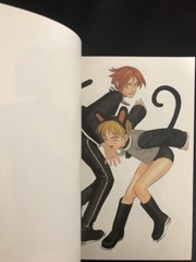 Range Murata Art Book re futurhythm standard edition Illustration