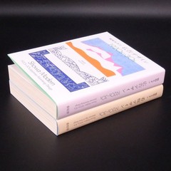 Showa Modern 1920s-30s Japanese Sign＆Store Design-Advertising Design Book Set