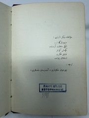 1923 Ottoman Turkish Book Âbide-i Fakr Rüştü Şeref Arabic Script Hardcover
