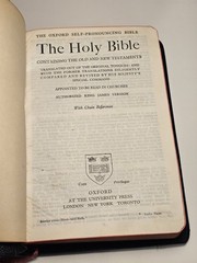 Oxford Self-Pronouncing KJV Bible Split Thumb Tabs Chain Refs India Paper Maps