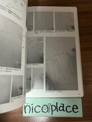 How to Draw Manga Girls Character Drawing Technique Book U.S. Tax Included