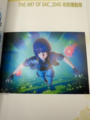 Anime Mook Illustration Art Book Juneamour Vol.18 japan new[express]
