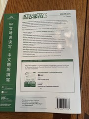 Integrated Chinese 3 Character Workbook, 4th edition (Chinese-English Ed) G Cond