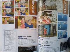 Spirited Away Reading 40 Eyes Hayao Miyazaki Drawings