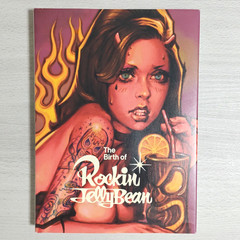 The Birth of Rockin’ Jelly Bean Wani Magazine First Ed. Art Book OOP Rare Used