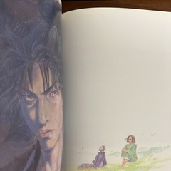 Takehiko Inoue Vagabond Art Book WATER Illustration