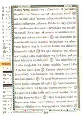 Tajweed Qur’an (With English Translation & Transliteration Pocket Size)