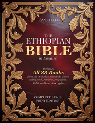 The Ethiopian Bible in English – Complete Large Print Edition: Includes All 88 B
