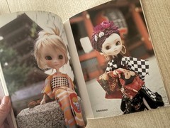 2000s Lovely Pullip Magazine/Mook Doll Sewing Japanese Doll Book