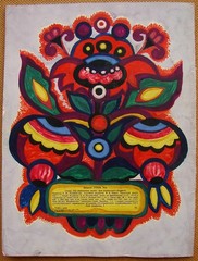 Ukrainian Soviet USSR gouache painting Original book layout child illustrations