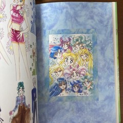 Sailor Moon Original Illustration Art Book Vol.4 Naoko Takeuchi