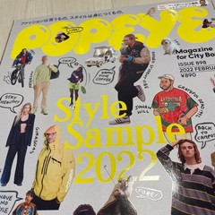 POPEYE Special English Edition Style Sample Magazine 2022 Used From Japan