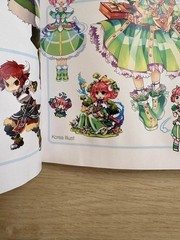 Anime Mook PCSmartphone Game Book Dengeki Online Game Series Vol.3 Trickster