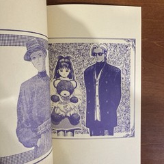 Rakuten VOLUME 1 Range Murata PASTA’S ESTAB Doujinshi Art Book Illustration