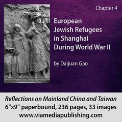 Reflections on Mainland China and Taiwan