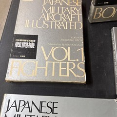 Japanese Military Aircraft Illustrated Photos Koku Fan Set Volume 1 2 & 3 1983