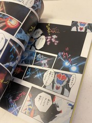 Vintage Macross Anime Book Set Of 2 Japanese Paperback Editions