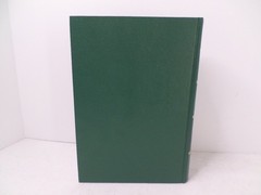 American Jurisprudence 2d 1994 State & Federal 2nd Ed Vol 1 w/ 1998 Supplement