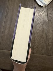 Harry Potter and The Half-Blood Prince 1st Edition 652 Pages Ex Library See Pics