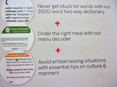 Lonely Planet Greek Phrasebook 6 Phrasebook & Dictionary 256 Pages FREE S/H!