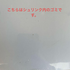 Studio Ghibli Layout Exhibition Art Book Catalog Japan Anime Rare