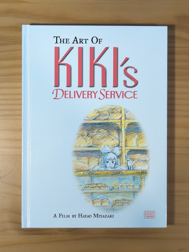 The Art of Kiki’s Delivery Service Hayao Miyazaki Hardcover Excellent Art Book