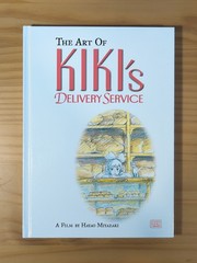 The Art of Kiki’s Delivery Service Hayao Miyazaki Hardcover Excellent Art Book
