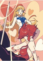 Cutie & Honey 50th Anniversary Tribute Art Book U.S Tax Included Japan
