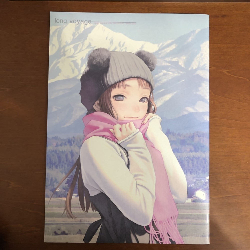 long voyage Ranji Murata PASTA’S ESTAB Art Book Illustration