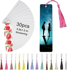 30 Pcs Sublimation Bookmark Blank 5.9″X1.5″ X0.65mm Heat Transfer White