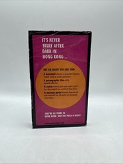 Hong Kong After Dark ~ Macfadden 50-235 1966 William Fitzpatrick True Tales Sin