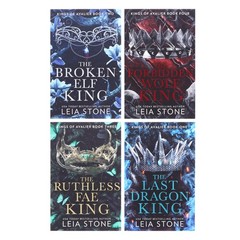 Kings of Avalier Series By Leia Stone 4 Books Collection Set – Fiction – PB