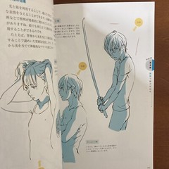 How To Draw Manga Line and Shadow Drawing Technique Art Guide Anime Illustration