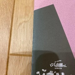 Ghibli Complete Collection: Studio Ghibli Animation Art Collection