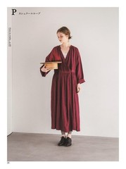 Sewing Pattern Book Linen Cotton Clothing Comfortable Daily Wardrobe Style Japan