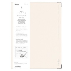 クレイド() Clade 8417-05 Binder Notebook, Freak Binder Notebook, A5, 2mm Square, …