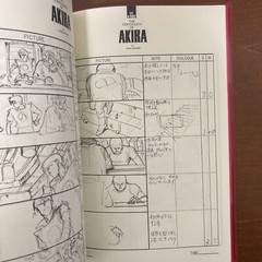 KATSUHIRO OTOMO THE COMPLETE WORKS 21&22 Animation AKIRA Storyboards 1&2