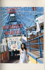 Shincho Mook 134: Yui Aragaki Special Photo Book 2010