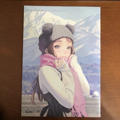 long voyage Ranji Murata PASTA’S ESTAB Art Book Illustration