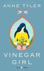 Vinegar Girl: A Novel (Hogarth Shakespeare) – Audio CD By Tyler, Anne – GOOD